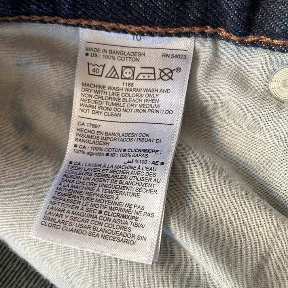 New Old Navy Slouchy Straight dark wash cropped jeans - Picture 3 of 8